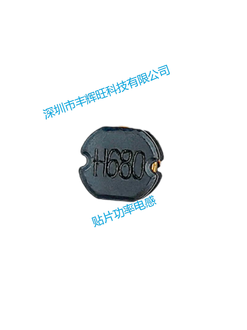 贴片功率电感厂家